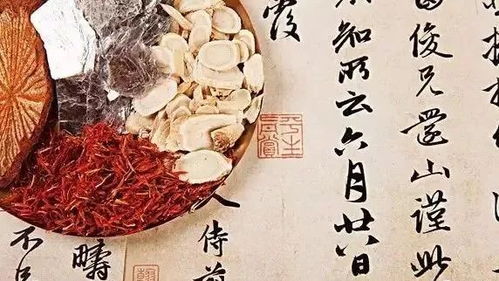 民间中医是否该睡醒了