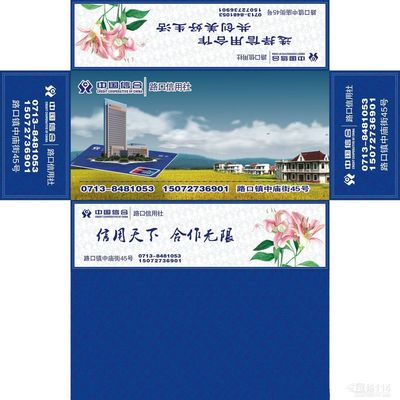 【供应德州纸盒式盒抽纸巾 广告礼品宣传盒抽 促销礼品纸抽价格_供应德州纸盒式盒抽纸巾 广告礼品宣传盒抽 促销礼品纸抽厂家】- 