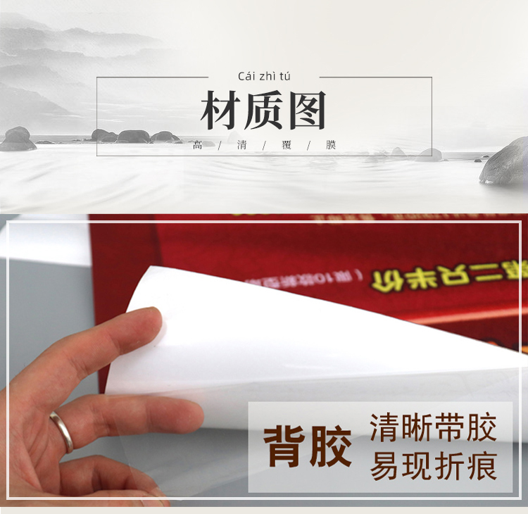 。中医艾灸针灸人体穴位图人体经络穴位图大挂图经络图高清家用全