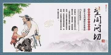 中医诊疗,到立健莱州中医馆