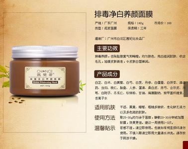 中药渣子有妙用,中医达人来解答!你随手扔掉的可能是宝!