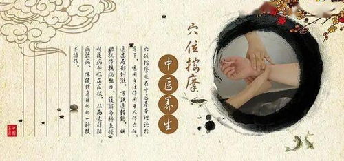 市场竞争不可避免 机遇与挑战,中医养生馆成功经营3要点