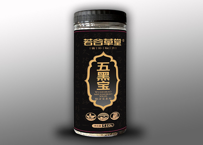 千呼万唤始出来,新品‘五黑宝’今天上市啦!(图)