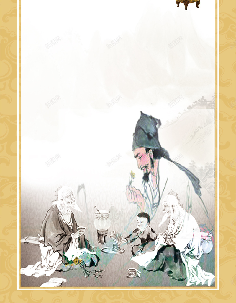 养生中医背景模板