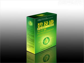 北京转通公司碧及康医疗器械包装设计案例图片欣赏