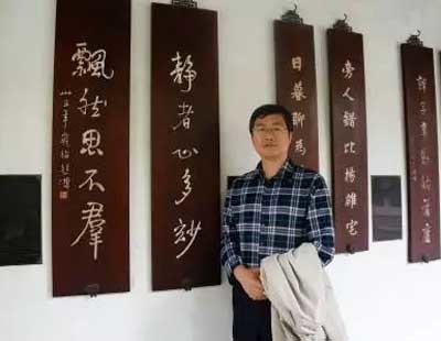 中国中医科学院西苑医院徐浩:我热爱中医这份职业