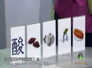 吃对食物,调节心情,养出好胃来