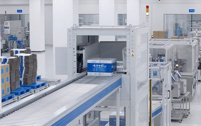 云南白药建成全球首座中医药健康品“灯塔工厂” 中医现代化的里程碑