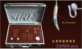 四代豪华版中医经络检测仪价格全解析
